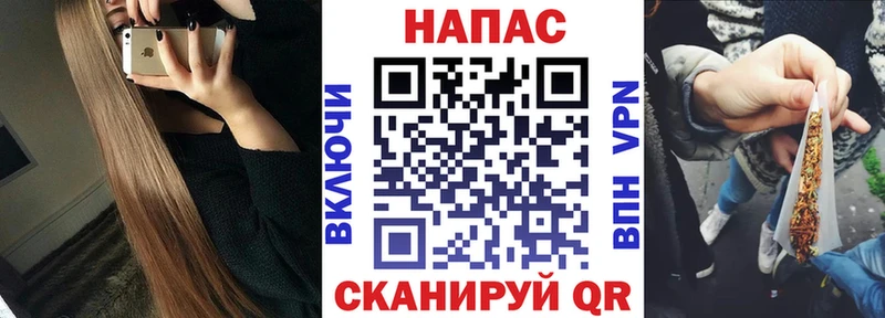 Сколько стоит Десногорск COCAIN  БУТИРАТ  A-PVP  Конопля  ГАШИШ  Мефедрон 