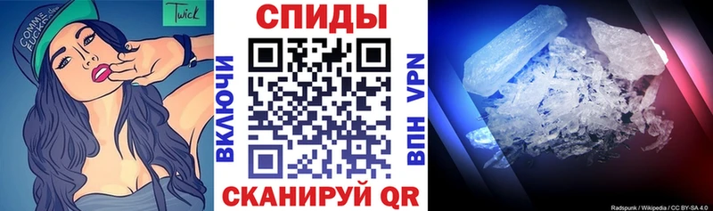 АМФ 98% OMG вход Десногорск