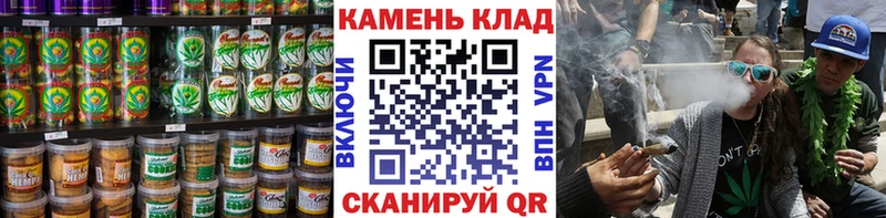 Cannafood конопля  Десногорск 