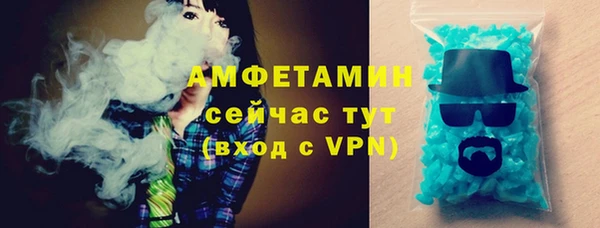 метадон Алексеевка