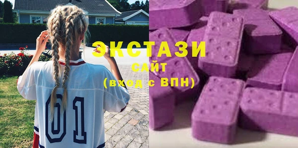 метадон Алексеевка