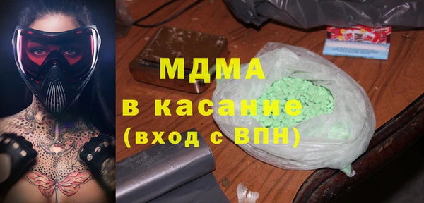 ГАЛЛЮЦИНОГЕННЫЕ ГРИБЫ Алзамай