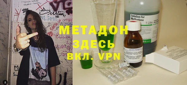 ГАЛЛЮЦИНОГЕННЫЕ ГРИБЫ Алзамай