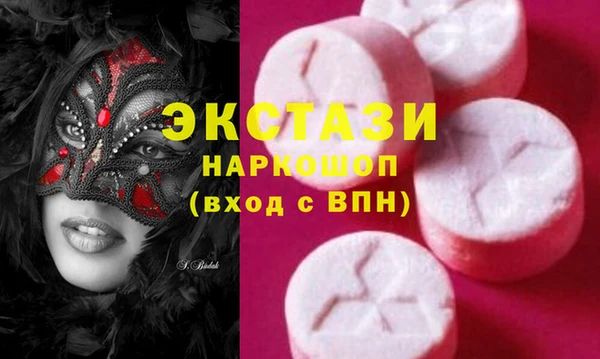 метадон Алексеевка
