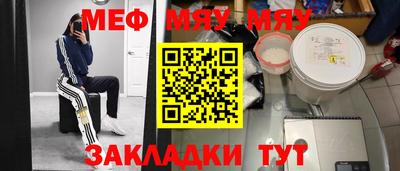 марки nbome Донской