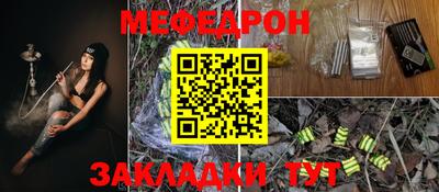 дистиллят марихуана Дубна