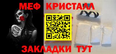 марки nbome Донской