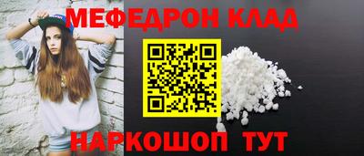 героин Донецк