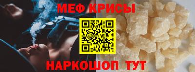 героин Донецк