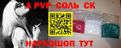 дистиллят марихуана Дубна