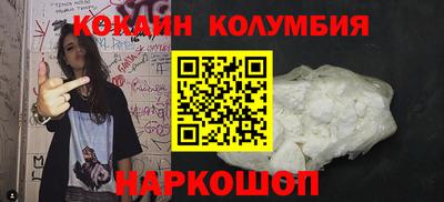 дистиллят марихуана Дубна