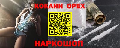 дистиллят марихуана Дубна