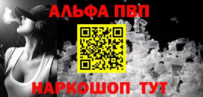 дистиллят марихуана Дубна