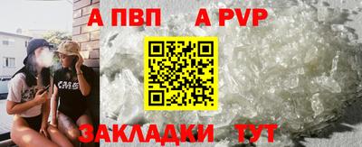 героин Донецк