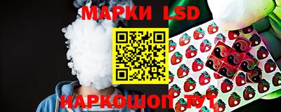 дистиллят марихуана Дубна