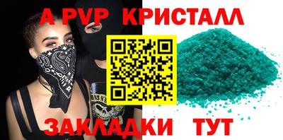 дистиллят марихуана Дубна