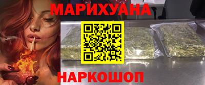 героин Донецк