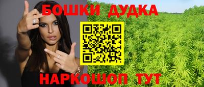 героин Донецк