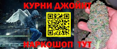 марки nbome Донской