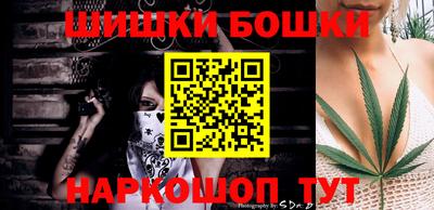 дистиллят марихуана Дубна