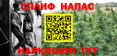 дистиллят марихуана Дубна