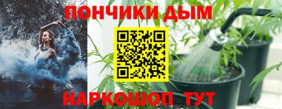 дистиллят марихуана Дубна