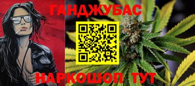 героин Донецк