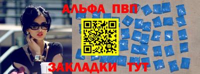 дистиллят марихуана Дубна