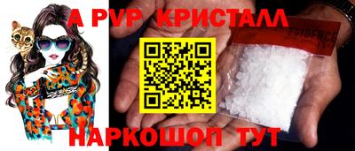 марки nbome Донской