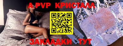героин Донецк