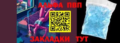героин Донецк