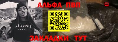 героин Донецк