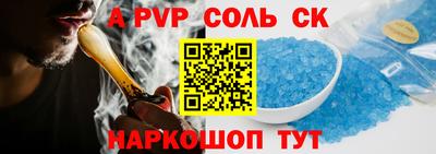 героин Донецк
