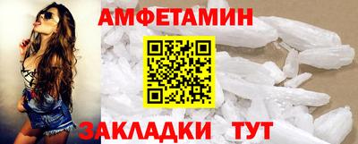 дистиллят марихуана Дубна
