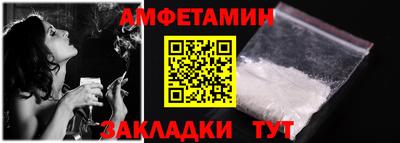 героин Донецк