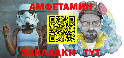 героин Донецк