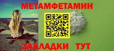 героин Донецк