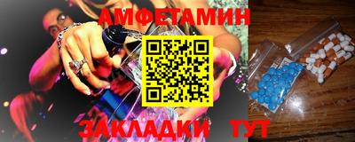 марки nbome Донской