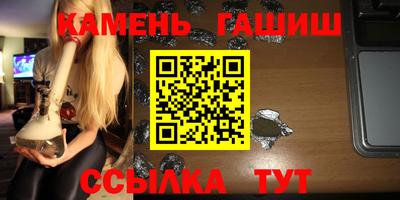 дистиллят марихуана Дубна