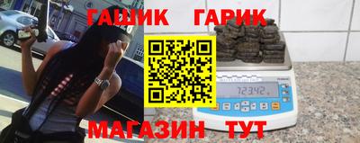 марки nbome Донской