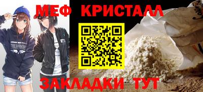 дистиллят марихуана Дубна