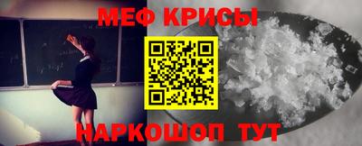 марки nbome Донской