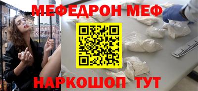 марки nbome Донской