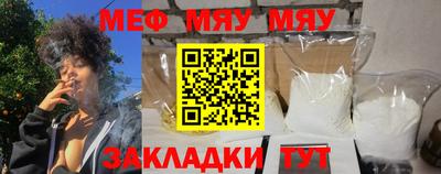 героин Донецк
