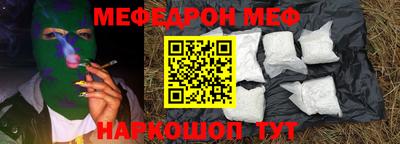 героин Донецк