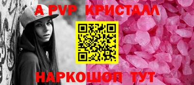 героин Донецк