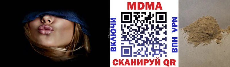 МДМА молли  кракен маркетплейс  Десногорск 